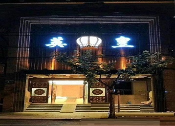 苏州哪个KTV出台陪酒服务好-英皇国际KTV消费服务点评
